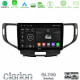 Clarion GL700 Series 8Core Android13 4+64GB Honda Accord 2008-2015 Navigation Multimedia Tablet 9 Με Carplay -amp; Android Auto Clarion GL700 Series 8Core Android13 4+64GB Honda Accord 2008-2015 Navigation Multimedia Tablet 9 Με Carplay -amp; Android Auto