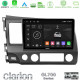 Clarion GL700 Series 8Core Android13 4+64GB Honda Civic 2006-2011 Navigation Multimedia Tablet 9 Με Carplay -amp; Android Auto Clarion GL700 Series 8Core Android13 4+64GB Honda Civic 2006-2011 Navigation Multimedia Tablet 9 Με Carplay -amp; Android Auto
