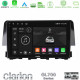 Clarion GL700 Series 8Core Android13 4+64GB Honda Civic 2016-2020 Navigation Multimedia Tablet 9 Με Carplay -amp; Android Auto Clarion GL700 Series 8Core Android13 4+64GB Honda Civic 2016-2020 Navigation Multimedia Tablet 9 Με Carplay -amp; Android Auto
