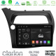 Clarion GL700 Series 8Core Android13 4+64GB Honda Civic Hatchback Navigation Multimedia Tablet 9 Με Carplay -amp; Android Auto