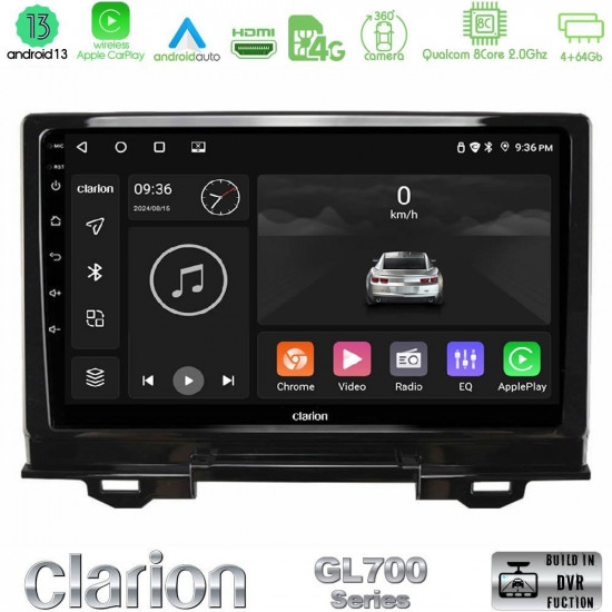 Clarion GL700 Series 8Core Android13 4+64GB Honda HR-V 2021-> Navigation Multimedia Tablet 9 Με Carplay -amp; Android Auto Clarion GL700 Series 8Core Android13 4+64GB Honda HR-V 2021-> Navigation Multimedia Tablet 9 Με Carplay -amp; Android Auto