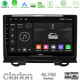 Clarion GL700 Series 8Core Android13 4+64GB Honda HR-V 2021-> Navigation Multimedia Tablet 9 Με Carplay -amp; Android Auto Clarion GL700 Series 8Core Android13 4+64GB Honda HR-V 2021-> Navigation Multimedia Tablet 9 Με Carplay -amp; Android Auto