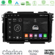 Clarion GL700 Series 8Core Android13 4+64GB Honda HR-V Navigation Multimedia Tablet 9 Με Carplay -amp; Android Auto Clarion GL700 Series 8Core Android13 4+64GB Honda HR-V Navigation Multimedia Tablet 9 Με Carplay -amp; Android Auto