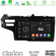 Clarion GL700 Series 8Core Android13 4+64GB Honda Jazz 2013-2020 Navigation Multimedia Tablet 9 Με Carplay -amp; Android Auto Clarion GL700 Series 8Core Android13 4+64GB Honda Jazz 2013-2020 Navigation Multimedia Tablet 9 Με Carplay -amp; Android Auto