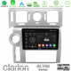 Clarion GL700 Series 8Core Android13 4+64GB Hummer H2 2008-2009 Navigation Multimedia Tablet 9 Με Carplay -amp; Android Auto Clarion GL700 Series 8Core Android13 4+64GB Hummer H2 2008-2009 Navigation Multimedia Tablet 9 Με Carplay -amp; Android Auto