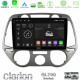 Clarion GL700 Series 8Core Android13 4+64GB Hyundai i20 2009-2012 Manual A/C Navigation Multimedia Tablet 9 Με Carplay -amp; Android Auto
