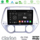 Clarion GL700 Series 8Core Android13 4+64GB Hyundai i20 2012-2014 Navigation Multimedia Tablet 9 Με Carplay -amp; Android Auto Clarion GL700 Series 8Core Android13 4+64GB Hyundai i20 2012-2014 Navigation Multimedia Tablet 9 Με Carplay -amp; Android Auto