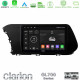 Clarion GL700 Series 8Core Android13 4+64GB Hyundai i20 2021-2023 Navigation Multimedia Tablet 9 Με Carplay -amp; Android Auto Clarion GL700 Series 8Core Android13 4+64GB Hyundai i20 2021-2023 Navigation Multimedia Tablet 9 Με Carplay -amp; Android Auto