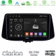 Clarion GL700 Series 8Core Android13 4+64GB Hyundai i30 Navigation Multimedia Tablet 9 Με Carplay -amp; Android Auto Clarion GL700 Series 8Core Android13 4+64GB Hyundai i30 Navigation Multimedia Tablet 9 Με Carplay -amp; Android Auto