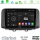 Clarion GL700 Series 8Core Android13 4+64GB Hyundai Kona 2018-2023 Navigation Multimedia Tablet 10 Με Carplay -amp; Android Auto Clarion GL700 Series 8Core Android13 4+64GB Hyundai Kona 2018-2023 Navigation Multimedia Tablet 10 Με Carplay -amp; Android Auto