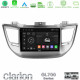 Clarion GL700 Series 8Core Android13 4+64GB Hyundai Tucson 2015-2018 Navigation Multimedia Tablet 9 Με Carplay -amp; Android Auto Clarion GL700 Series 8Core Android13 4+64GB Hyundai Tucson 2015-2018 Navigation Multimedia Tablet 9 Με Carplay -amp; Android Auto