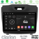Clarion GL700 Series 8Core Android13 4+64GB Isuzu D-MAX 2012-2019 Navigation Multimedia Tablet 9 Με Carplay -amp; Android Auto Clarion GL700 Series 8Core Android13 4+64GB Isuzu D-MAX 2012-2019 Navigation Multimedia Tablet 9 Με Carplay -amp; Android Auto