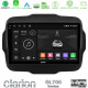 Clarion GL700 Series 8Core Android13 4+64GB Jeep Renegade 2015-2019 Navigation Multimedia Tablet 9 Με Carplay -amp; Android Auto Clarion GL700 Series 8Core Android13 4+64GB Jeep Renegade 2015-2019 Navigation Multimedia Tablet 9 Με Carplay -amp; Android Auto