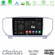 Clarion GL700 Series 8Core Android13 4+64GB Kia Sportage 2016-2018 Navigation Multimedia Tablet 9 Με Carplay -amp; Android Auto Clarion GL700 Series 8Core Android13 4+64GB Kia Sportage 2016-2018 Navigation Multimedia Tablet 9 Με Carplay -amp; Android Auto