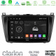 Clarion GL700 Series 8Core Android13 4+64GB Mazda 6 2008-2012 Navigation Multimedia Tablet 9 Με Carplay -amp; Android Auto Clarion GL700 Series 8Core Android13 4+64GB Mazda 6 2008-2012 Navigation Multimedia Tablet 9 Με Carplay -amp; Android Auto