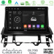 Clarion GL700 Series 8Core Android13 4+64GB Mazda6 2002-2006 Navigation Multimedia Tablet 9 Με Carplay -amp; Android Auto Clarion GL700 Series 8Core Android13 4+64GB Mazda6 2002-2006 Navigation Multimedia Tablet 9 Με Carplay -amp; Android Auto