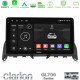 Clarion GL700 Series 8Core Android13 4+64GB Mercedes C Class W204 Navigation Multimedia Tablet 9 Με Carplay -amp; Android Auto Clarion GL700 Series 8Core Android13 4+64GB Mercedes C Class W204 Navigation Multimedia Tablet 9 Με Carplay -amp; Android Auto