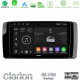 Clarion GL700 Series 8Core Android13 4+64GB Mercedes R Class Navigation Multimedia Tablet 9 Με Carplay -amp; Android Auto