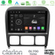 Clarion GL700 Series 8Core Android13 4+64GB Mercedes S Class 1999-2004 (W220) Navigation Multimedia Tablet 9 Με Carplay -amp; Android Auto Clarion GL700 Series 8Core Android13 4+64GB Mercedes S Class 1999-2004 (W220) Navigation Multimedia Tablet 9 Με Carplay -amp; Android Auto