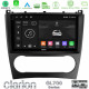 Clarion GL700 Series 8Core Android13 4+64GB Mercedes W203 Facelift Navigation Multimedia Tablet 9 Με Carplay -amp; Android Auto Clarion GL700 Series 8Core Android13 4+64GB Mercedes W203 Facelift Navigation Multimedia Tablet 9 Με Carplay -amp; Android Auto