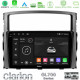 Clarion GL700 Series 8Core Android13 4+64GB Mitsubishi Pajero 2008-2009 Navigation Multimedia Tablet 9 Με Carplay -amp; Android Auto Clarion GL700 Series 8Core Android13 4+64GB Mitsubishi Pajero 2008-2009 Navigation Multimedia Tablet 9 Με Carplay -amp; Android Auto
