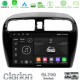 Clarion GL700 Series 8Core Android13 4+64GB Mitsubishi Space Star 2013-2016 Navigation Multimedia Tablet 9 Με Carplay -amp; Android Auto Clarion GL700 Series 8Core Android13 4+64GB Mitsubishi Space Star 2013-2016 Navigation Multimedia Tablet 9 Με Carplay -amp; Android Auto