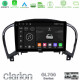 Clarion GL700 Series 8Core Android13 4+64GB Nissan Juke Navigation Multimedia Tablet 9 Με Carplay -amp; Android Auto Clarion GL700 Series 8Core Android13 4+64GB Nissan Juke Navigation Multimedia Tablet 9 Με Carplay -amp; Android Auto