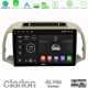 Clarion GL700 Series 8Core Android13 4+64GB Nissan Micra K12 2002-2010 Navigation Multimedia Tablet 9 Με Carplay -amp; Android Auto