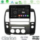 Clarion GL700 Series 8Core Android13 4+64GB  Nissan Navara D40 2006-2012 (με εργ.οθόνη) Navigation Multimedia Tablet 9 Με Carplay -amp; Android Auto