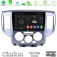 Clarion GL700 Series 8Core Android13 4+64GB Nissan NV200 Navigation Multimedia Tablet 9 Με Carplay -amp; Android Auto