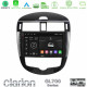 Clarion GL700 Series 8Core Android13 4+64GB Nissan Pulsar 2015-2018 Navigation Multimedia Tablet 9 Με Carplay -amp; Android Auto Clarion GL700 Series 8Core Android13 4+64GB Nissan Pulsar 2015-2018 Navigation Multimedia Tablet 9 Με Carplay -amp; Android Auto