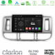 Clarion GL700 Series 8Core Android13 4+64GB Nissan X-Trail (T30) 2000-2003 Navigation Multimedia Tablet 9 Με Carplay -amp; Android Auto Clarion GL700 Series 8Core Android13 4+64GB Nissan X-Trail (T30) 2000-2003 Navigation Multimedia Tablet 9 Με Carplay -amp; Android Auto