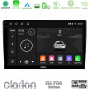 Clarion GL700 Series 8Core Android13 4+64GB Opel Astra/Corsa/Antara/Zafira Navigation Multimedia Tablet 9 Με Carplay -amp; Android Auto (Μαύρο Χρώμα)
