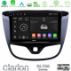 Clarion GL700 Series 8Core Android13 4+64GB Opel Karl 2017-2019 Navigation Multimedia Tablet 9 Με Carplay -amp; Android Auto Clarion GL700 Series 8Core Android13 4+64GB Opel Karl 2017-2019 Navigation Multimedia Tablet 9 Με Carplay -amp; Android Auto