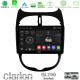 Clarion GL700 Series 8Core Android13 4+64GB Peugeot 206 Navigation Multimedia Tablet 9 Με Carplay -amp; Android Auto Clarion GL700 Series 8Core Android13 4+64GB Peugeot 206 Navigation Multimedia Tablet 9 Με Carplay -amp; Android Auto