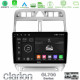 Clarion GL700 Series 8Core Android13 4+64GB Peugeot 307 2002-2008 Navigation Multimedia Tablet 9 Με Carplay -amp; Android Auto Clarion GL700 Series 8Core Android13 4+64GB Peugeot 307 2002-2008 Navigation Multimedia Tablet 9 Με Carplay -amp; Android Auto