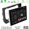 Clarion GL700 Series 8Core Android13 4+64GB Peugeot 308 2013-2020 Navigation Multimedia Tablet 9 Με Carplay -amp; Android Auto