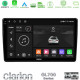Clarion GL700 Series 8Core Android13 4+64GB Peugeot Partner / Citroen Berlingo 2008-2018 Navigation Multimedia Tablet 9 Με Carplay -amp; Android Auto Clarion GL700 Series 8Core Android13 4+64GB Peugeot Partner / Citroen Berlingo 2008-2018 Navigation Multimedia Tablet 9 Με Carplay -amp; Android Auto
