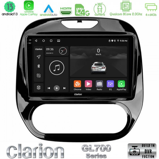 Clarion GL700 Series 8Core Android13 4+64GB Renault Captur 2013-2019 (Manual AC) Navigation Multimedia Tablet 9 Με Carplay -amp; Android Auto Clarion GL700 Series 8Core Android13 4+64GB Renault Captur 2013-2019 (Manual AC) Navigation Multimedia Tablet 9 Με Carplay -amp; Android Auto