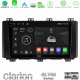 Clarion GL700 Series 8Core Android13 4+64GB Seat Ateca 2017-2021 Navigation Multimedia Tablet 9 Με Carplay -amp; Android Auto Clarion GL700 Series 8Core Android13 4+64GB Seat Ateca 2017-2021 Navigation Multimedia Tablet 9 Με Carplay -amp; Android Auto