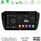 Clarion GL700 Series 8Core Android13 4+64GB Seat Ibiza 2008-2012 Navigation Multimedia Tablet 9 Με Carplay -amp; Android Auto Clarion GL700 Series 8Core Android13 4+64GB Seat Ibiza 2008-2012 Navigation Multimedia Tablet 9 Με Carplay -amp; Android Auto