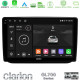 Clarion GL700 Series 8Core Android13 4+64GB Skoda Fabia 2007-2014 Navigation Multimedia Tablet 10 Με Carplay -amp; Android Auto Clarion GL700 Series 8Core Android13 4+64GB Skoda Fabia 2007-2014 Navigation Multimedia Tablet 10 Με Carplay -amp; Android Auto