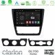 Clarion GL700 Series 8Core Android13 4+64GB Skoda Yeti 2009-gt; Navigation Multimedia Tablet 10 Με Carplay -amp; Android Auto Clarion GL700 Series 8Core Android13 4+64GB Skoda Yeti 2009-gt; Navigation Multimedia Tablet 10 Με Carplay -amp; Android Auto