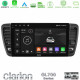 Clarion GL700 Series 8Core Android13 4+64GB Subaru Legacy/Outback 2002-2008 Navigation Multimedia Tablet 9 Με Carplay -amp; Android Auto Clarion GL700 Series 8Core Android13 4+64GB Subaru Legacy/Outback 2002-2008 Navigation Multimedia Tablet 9 Με Carplay -amp; Android Auto