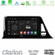 Clarion GL700 Series 8Core Android13 4+64GB Toyota CH-R Navigation Multimedia Tablet 9 Με Carplay -amp; Android Auto Clarion GL700 Series 8Core Android13 4+64GB Toyota CH-R Navigation Multimedia Tablet 9 Με Carplay -amp; Android Auto