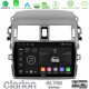 Clarion GL700 Series 8Core Android13 4+64GB Toyota Corolla 2008-2010 Navigation Multimedia Tablet 9 Με Carplay -amp; Android Auto Clarion GL700 Series 8Core Android13 4+64GB Toyota Corolla 2008-2010 Navigation Multimedia Tablet 9 Με Carplay -amp; Android Auto