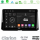 Clarion GL700 Series 8Core Android13 4+64GB Toyota Corolla 2019-2022 Navigation Multimedia Tablet 9 Με Carplay -amp; Android Auto Clarion GL700 Series 8Core Android13 4+64GB Toyota Corolla 2019-2022 Navigation Multimedia Tablet 9 Με Carplay -amp; Android Auto