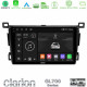 Clarion GL700 Series 8Core Android13 4+64GB Toyota RAV4 2013-2018 Navigation Multimedia Tablet 9 Με Carplay -amp; Android Auto Clarion GL700 Series 8Core Android13 4+64GB Toyota RAV4 2013-2018 Navigation Multimedia Tablet 9 Με Carplay -amp; Android Auto