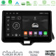 Clarion GL700 Series 8Core Android13 4+64GB Toyota Yaris 2020-gt; Navigation Multimedia Tablet 10 Με Carplay -amp; Android Auto Clarion GL700 Series 8Core Android13 4+64GB Toyota Yaris 2020-gt; Navigation Multimedia Tablet 10 Με Carplay -amp; Android Auto