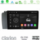 Clarion GL700 Series 8Core Android13 4+64GB Volvo S60 2004-2009 Navigation Multimedia Tablet 9 Με Carplay -amp; Android Auto Clarion GL700 Series 8Core Android13 4+64GB Volvo S60 2004-2009 Navigation Multimedia Tablet 9 Με Carplay -amp; Android Auto